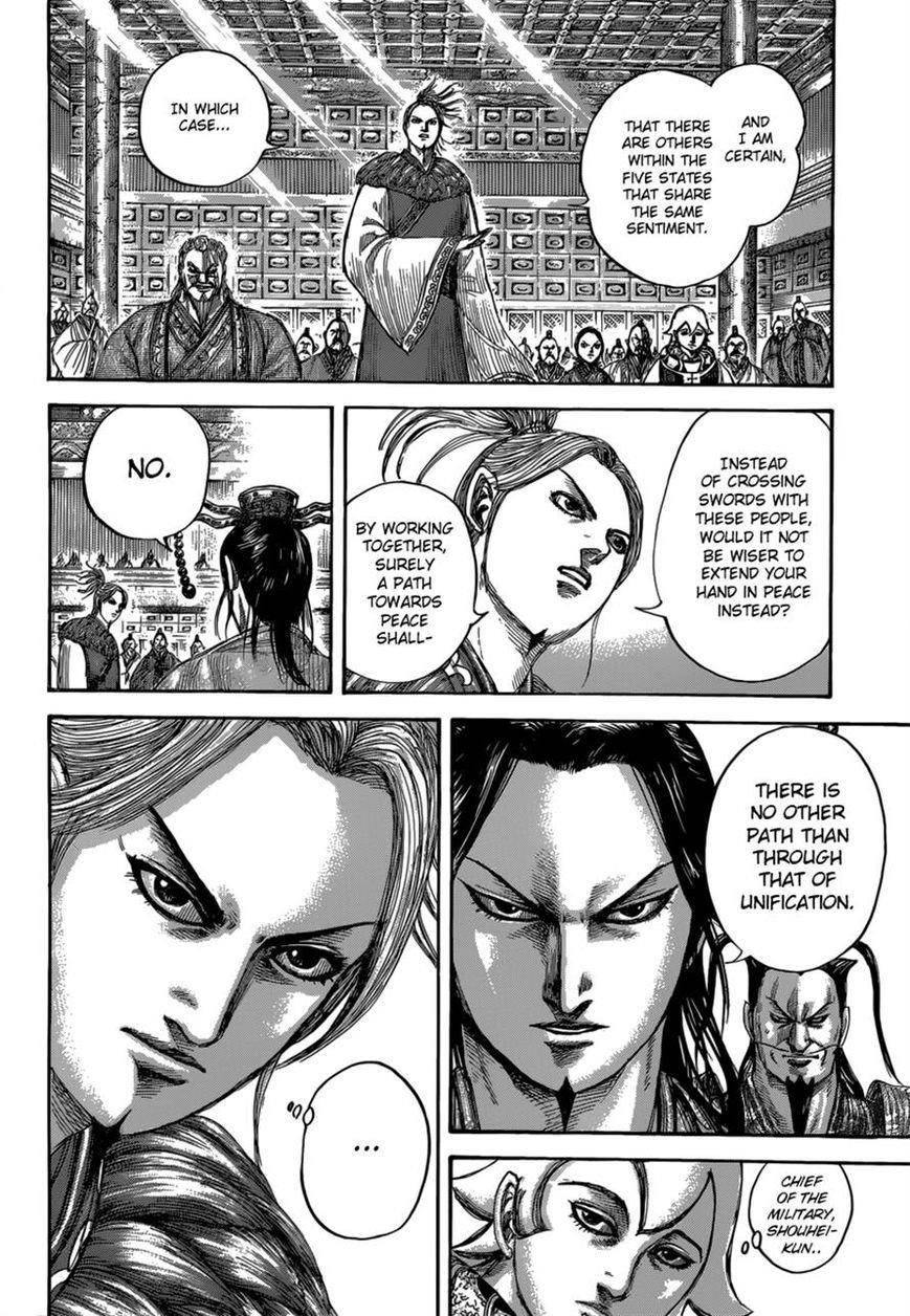 Kingdom Chapter 490 - Page 9 in English