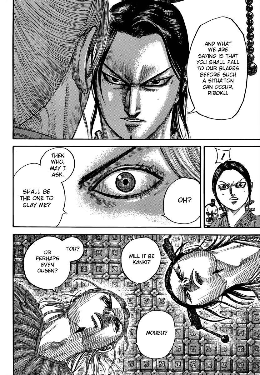 Kingdom Chapter 491 - Page 10 in English