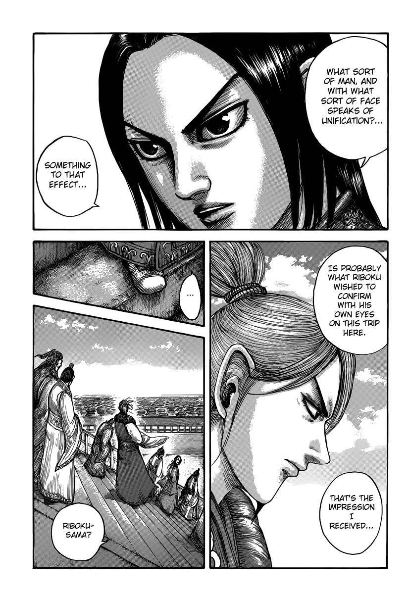 Kingdom Chapter 491 - Page 15 in English