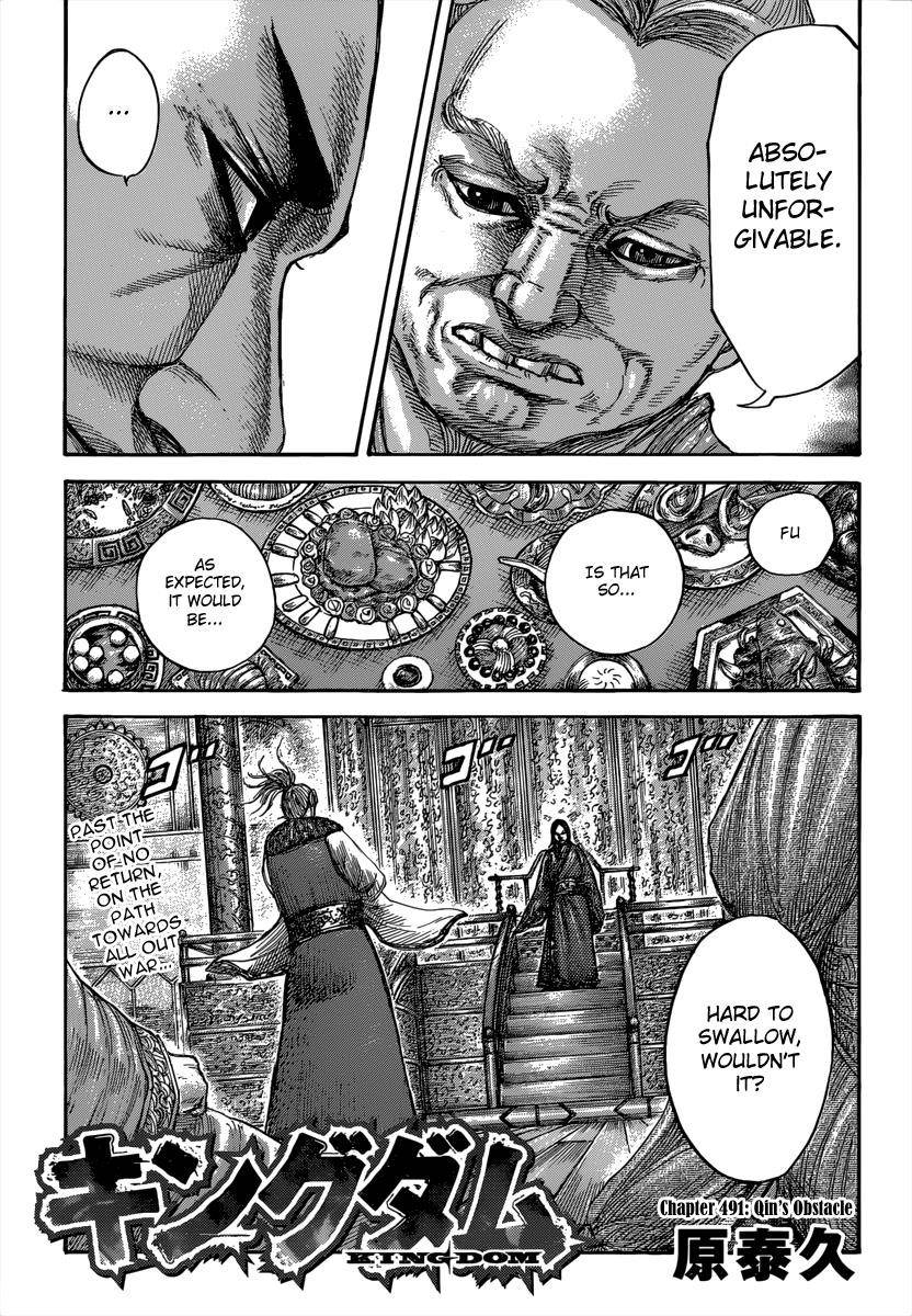 Kingdom Chapter 491 - Page 5 in English