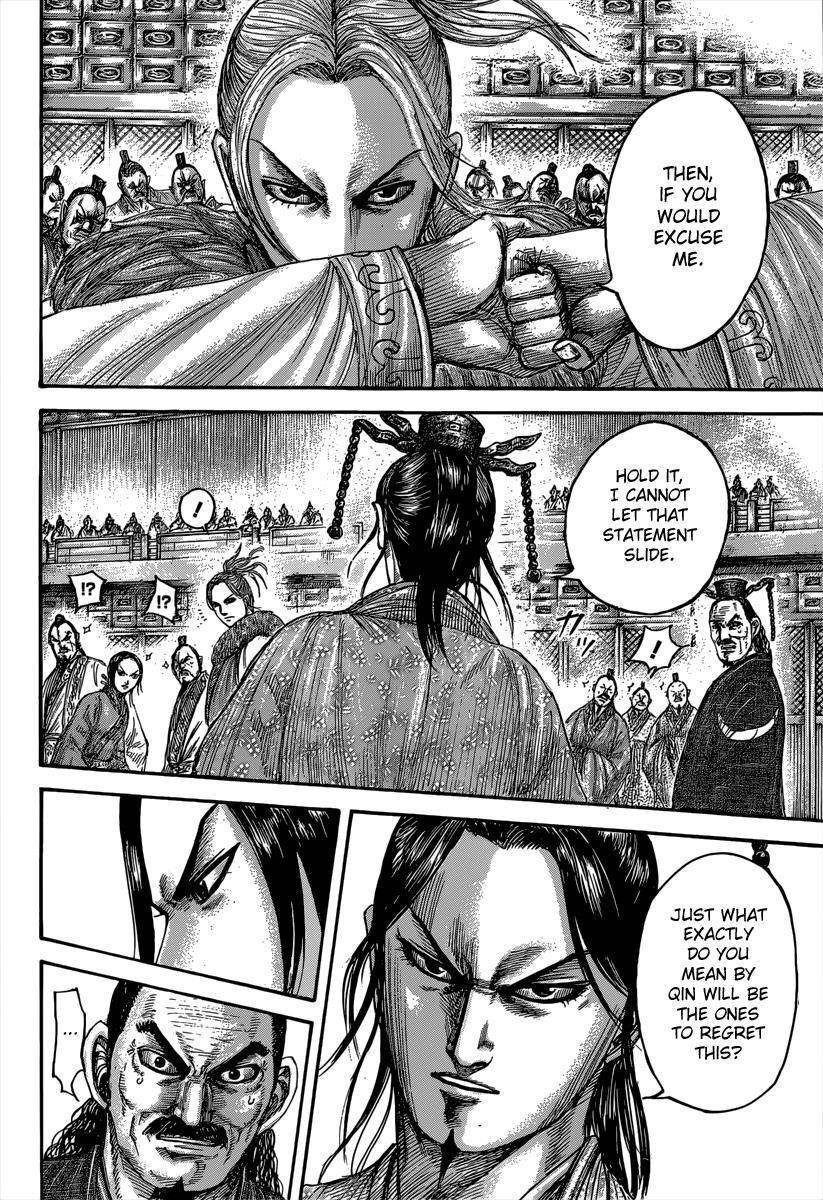 Kingdom Chapter 491 - Page 6 in English