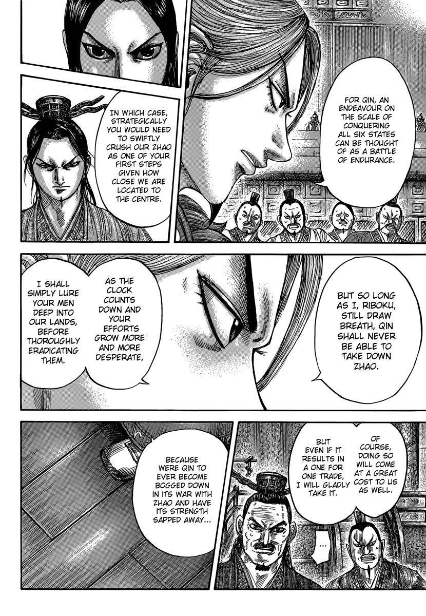 Kingdom Chapter 491 - Page 8 in English