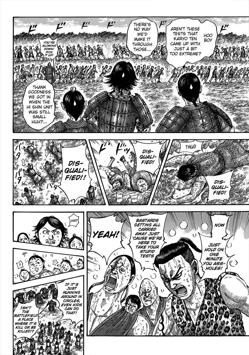 Kingdom Chapter 492 - Page 5 in English