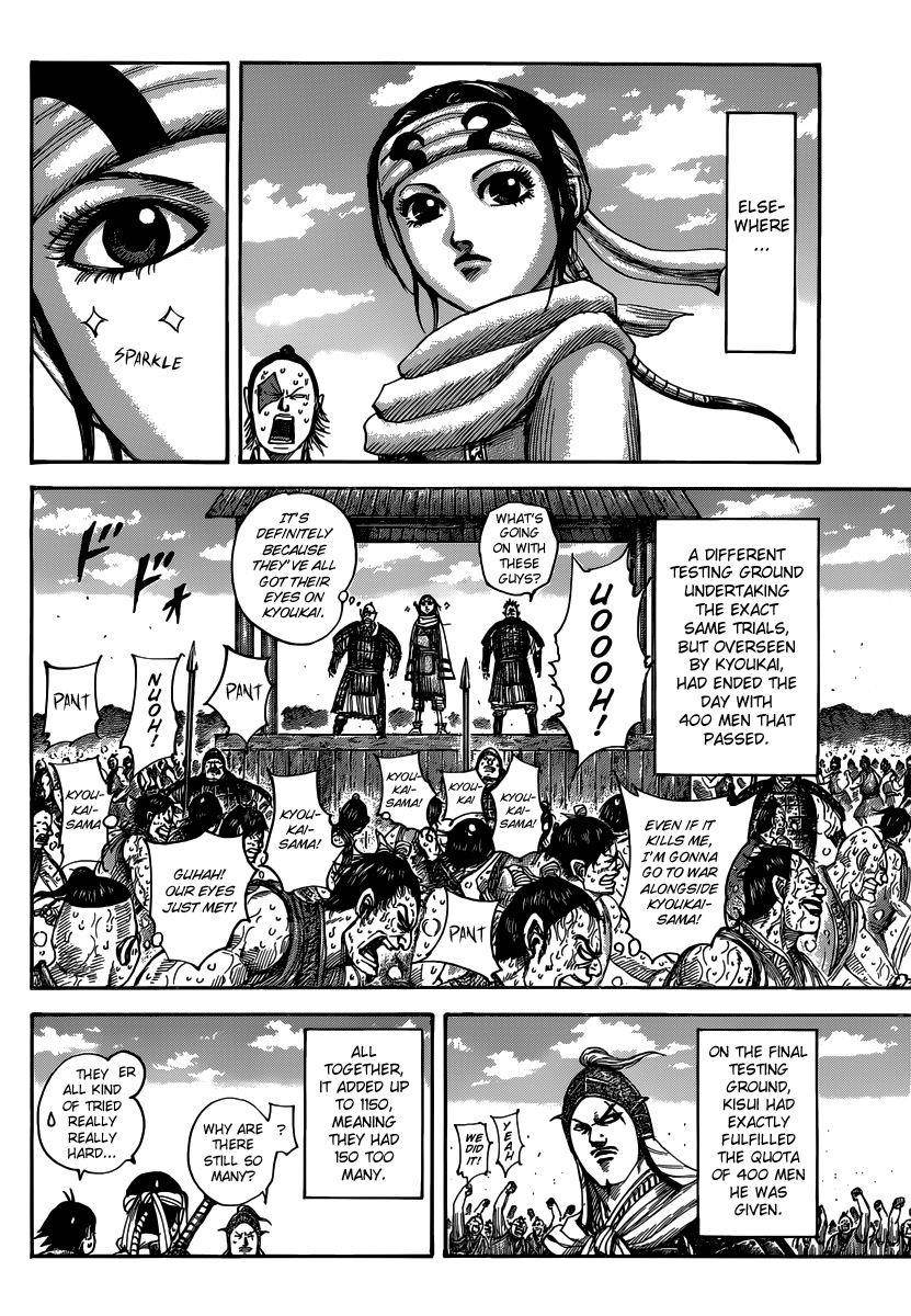 Kingdom Chapter 493 - Page 16 in English