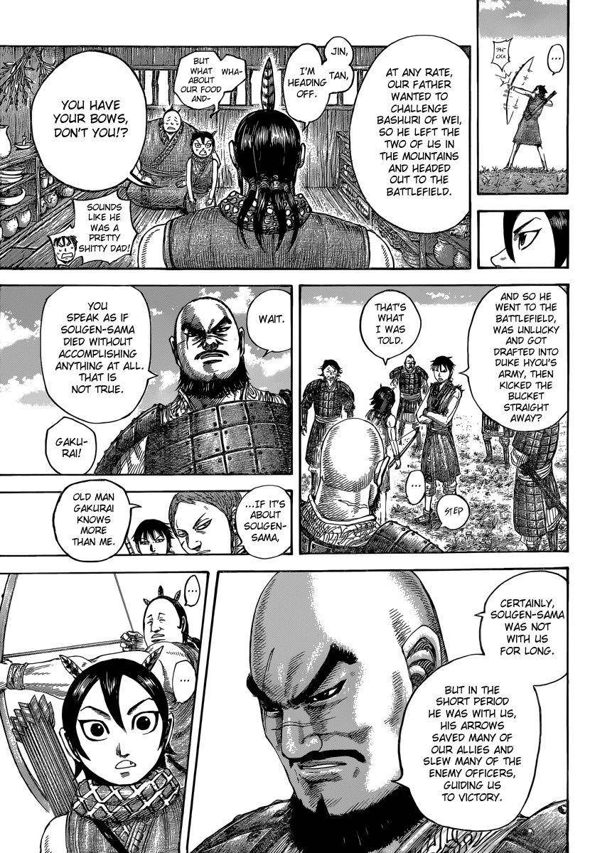 Kingdom Chapter 493 - Page 7 in English