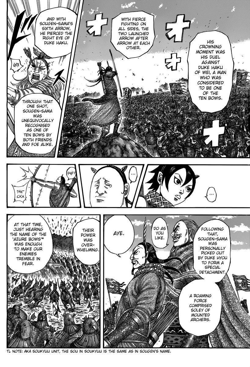 Kingdom Chapter 493 - Page 8 in English