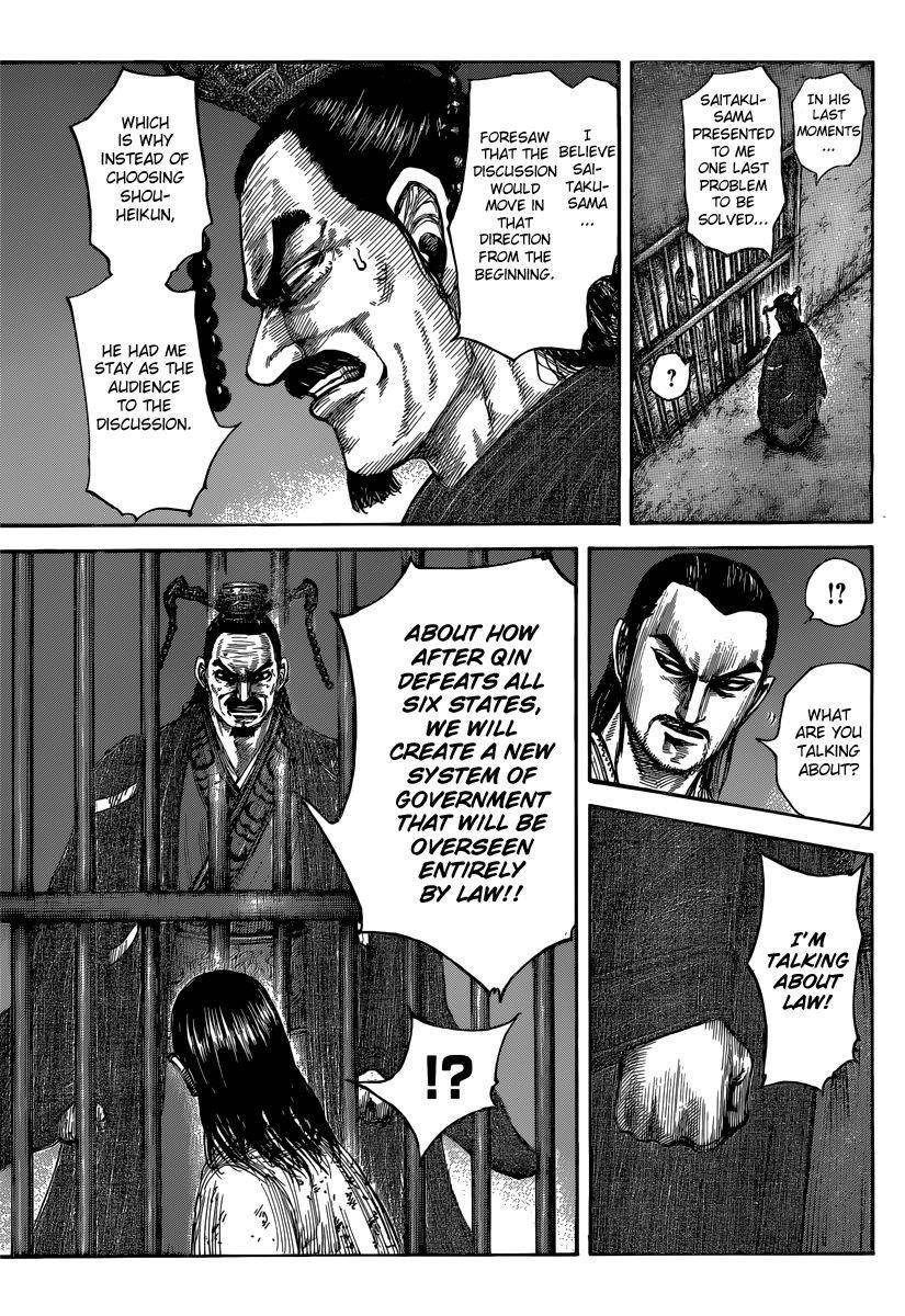 Kingdom Chapter 494 - Page 11 in English