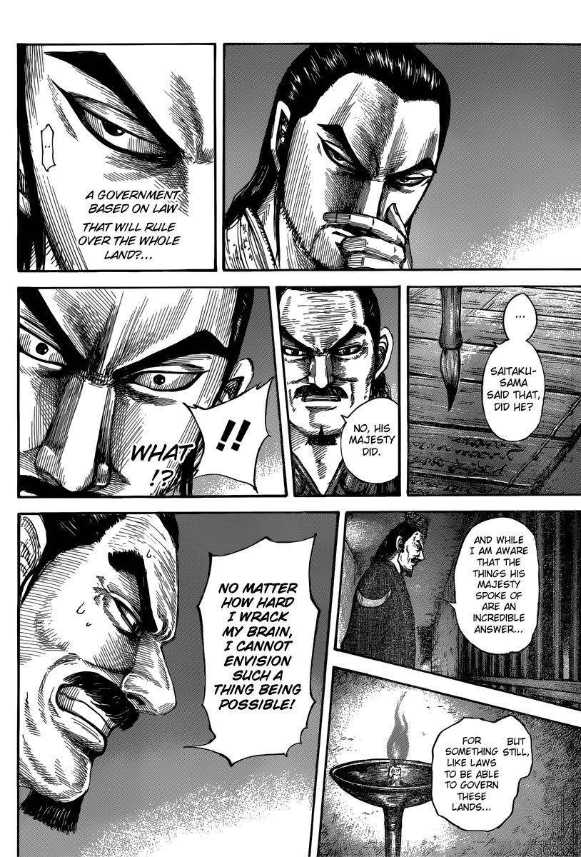 Kingdom Chapter 494 - Page 12 in English