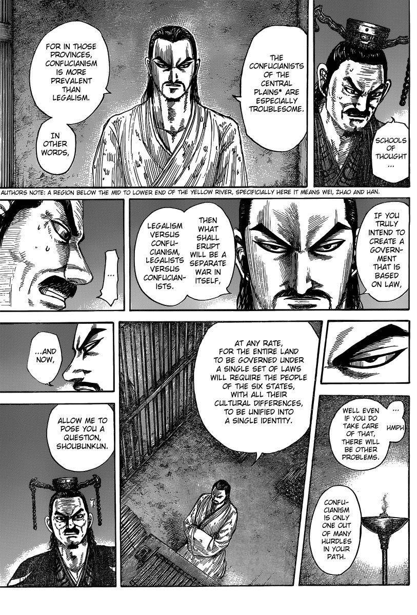 Kingdom Chapter 494 - Page 15 in English