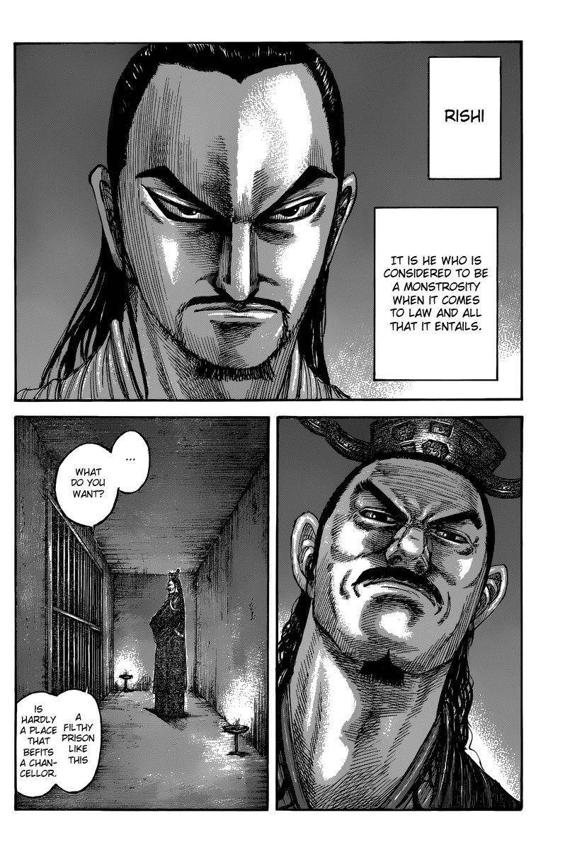 Kingdom Chapter 494 - Page 8 in English