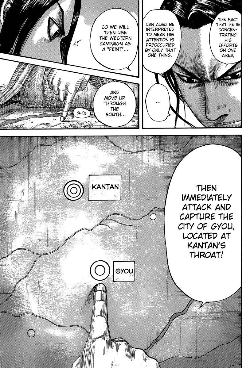Kingdom Chapter 495 - Page 17 in English