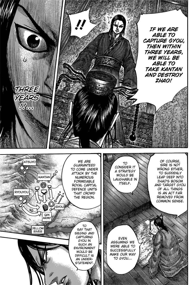 Kingdom Chapter 495 - Page 19 in English