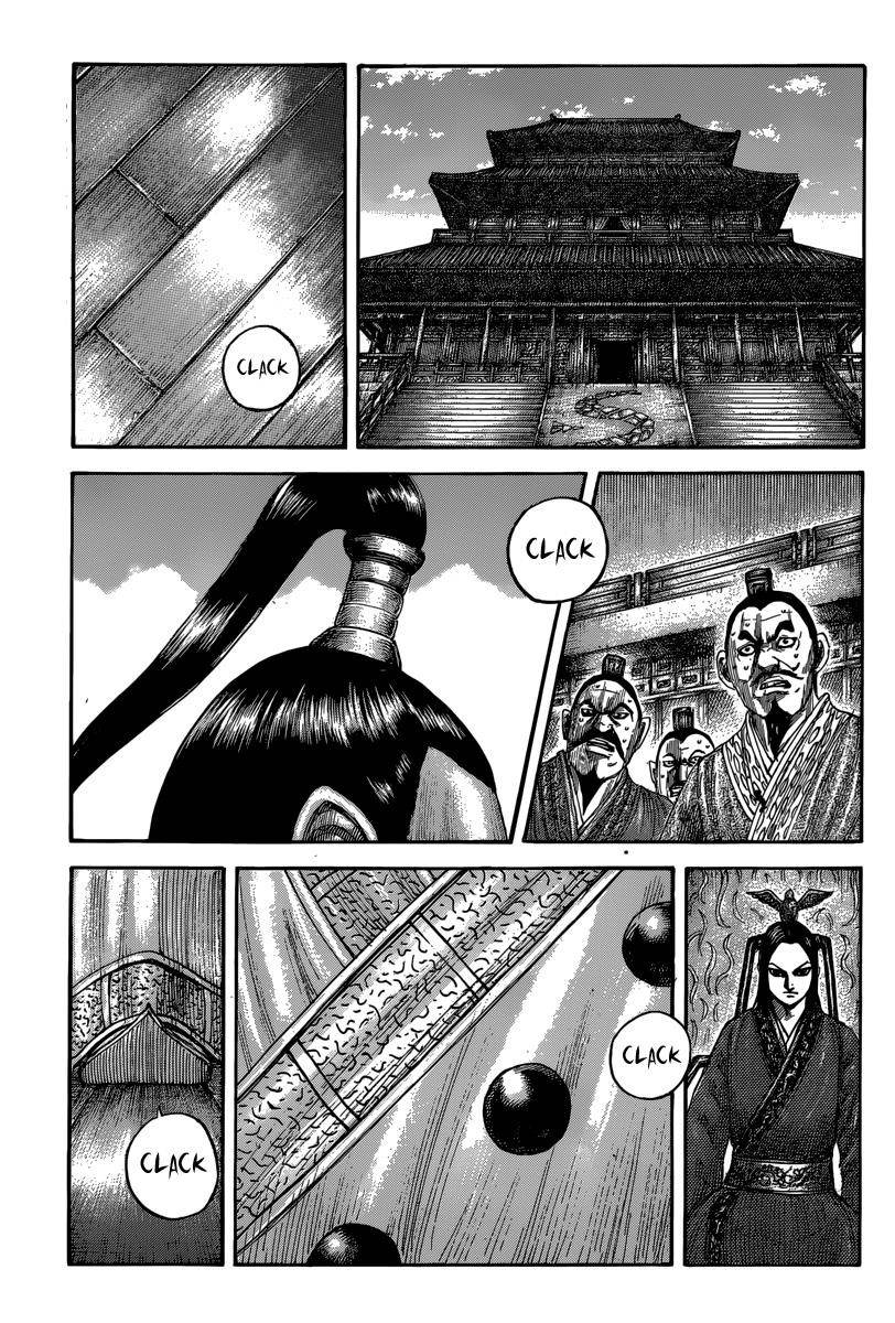 Kingdom Chapter 495 - Page 3 in English