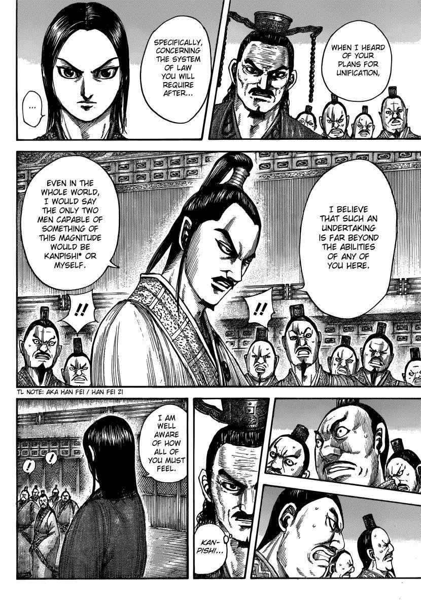 Kingdom Chapter 495 - Page 6 in English