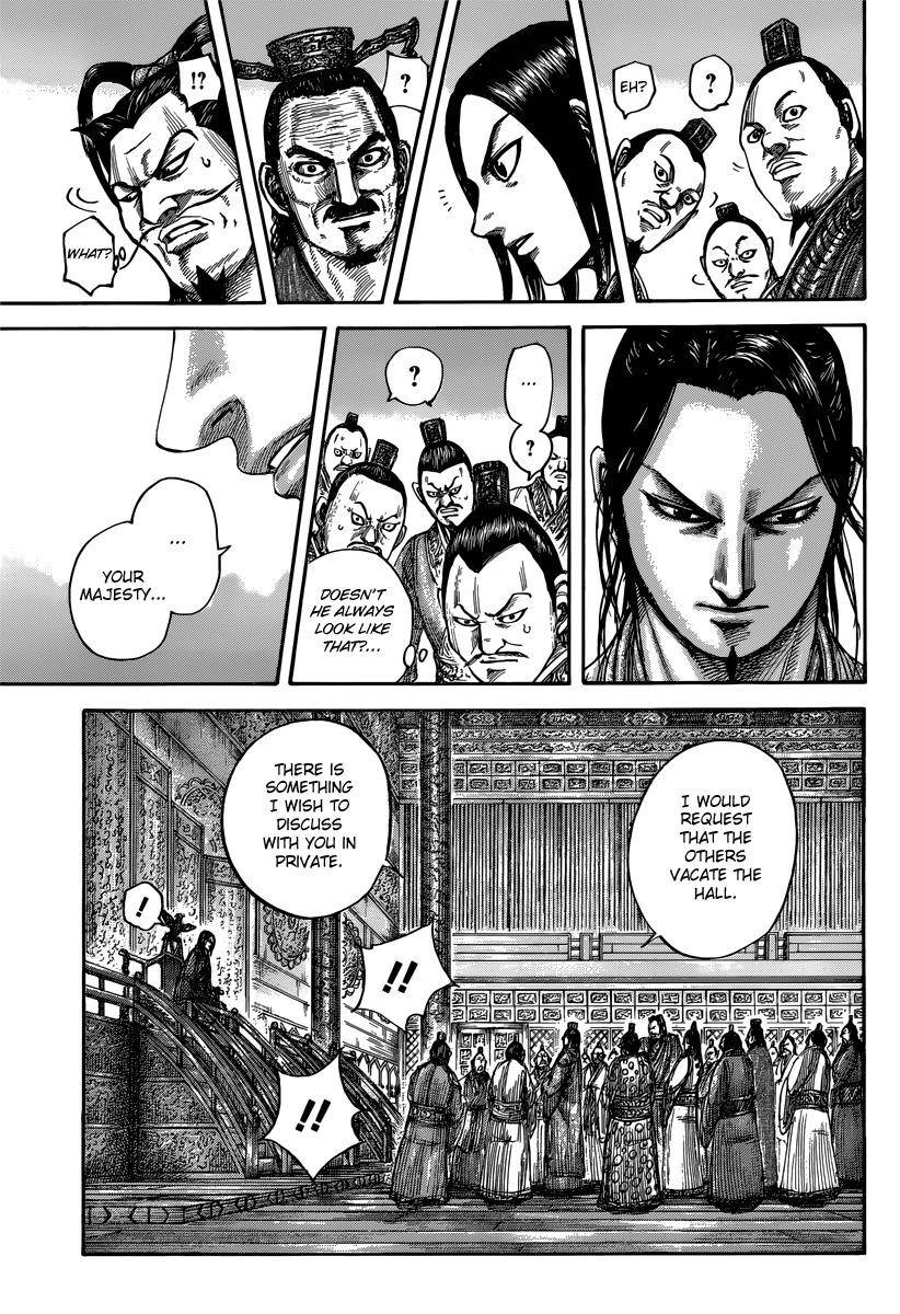Kingdom Chapter 495 - Page 9 in English