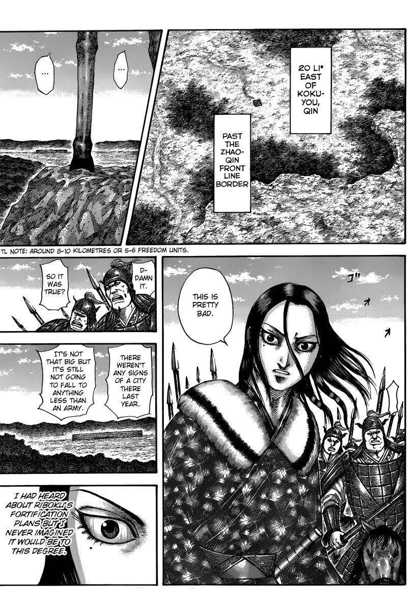 Kingdom Chapter 496 - Page 11 in English