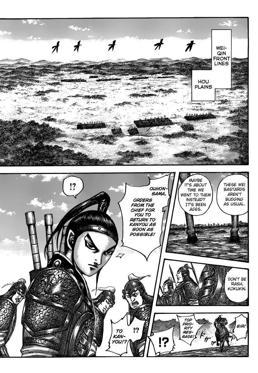 Kingdom Chapter 496 - Page 13 in English