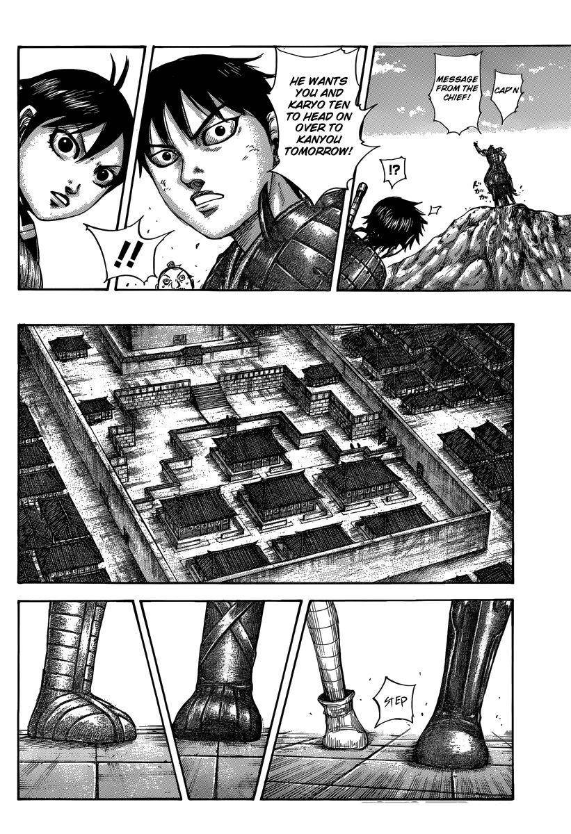 Kingdom Chapter 496 - Page 16 in English