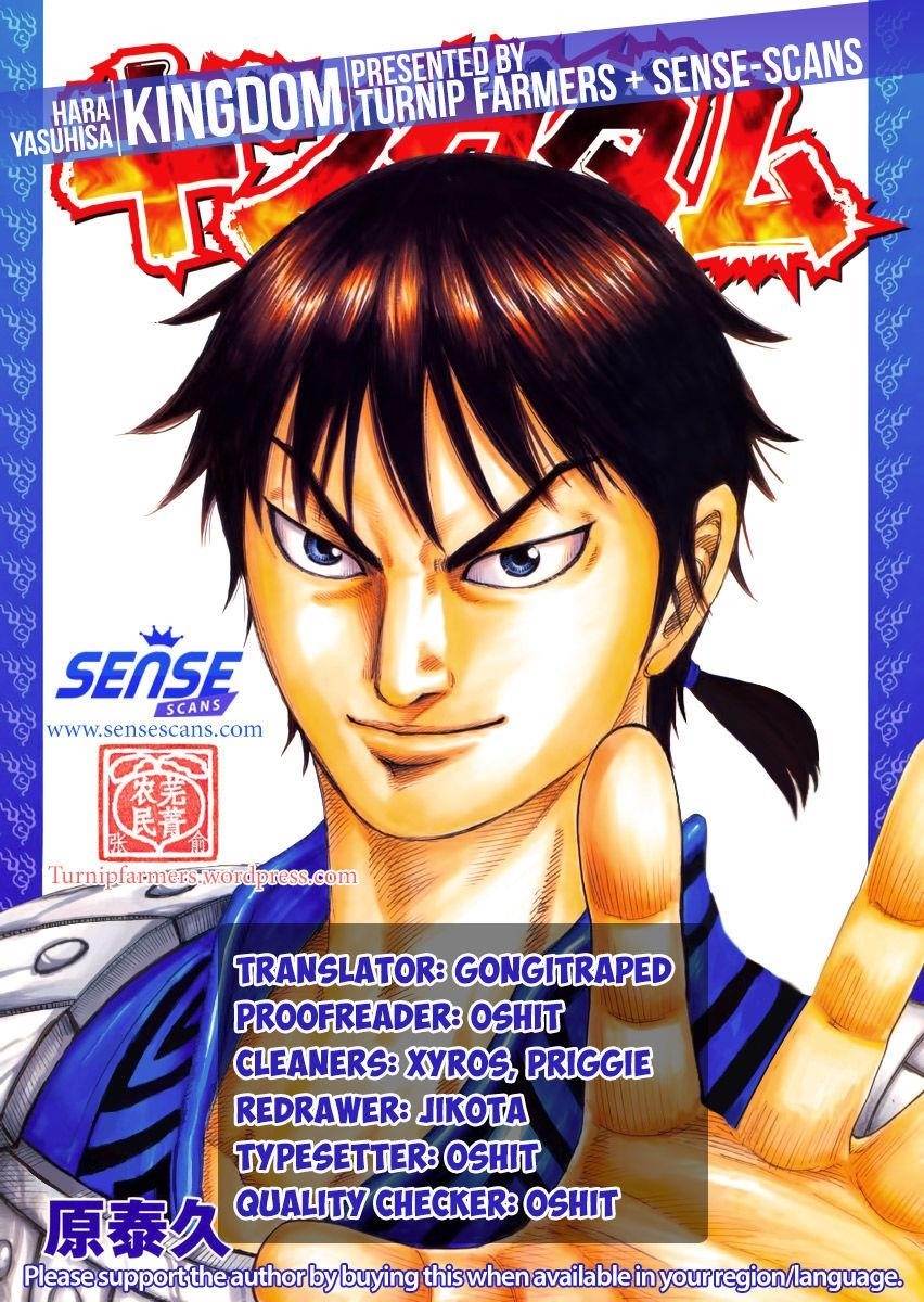 Kingdom Chapter 496 - Page 19 in English