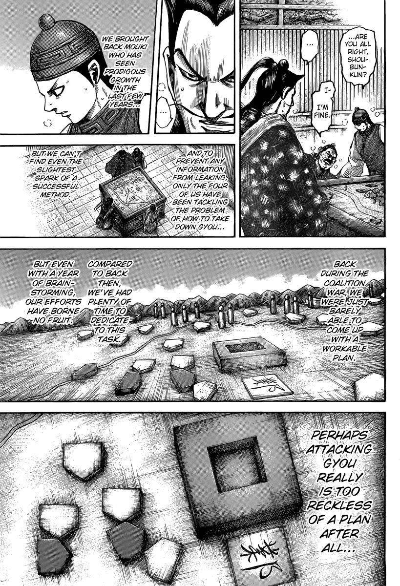 Kingdom Chapter 496 - Page 5 in English