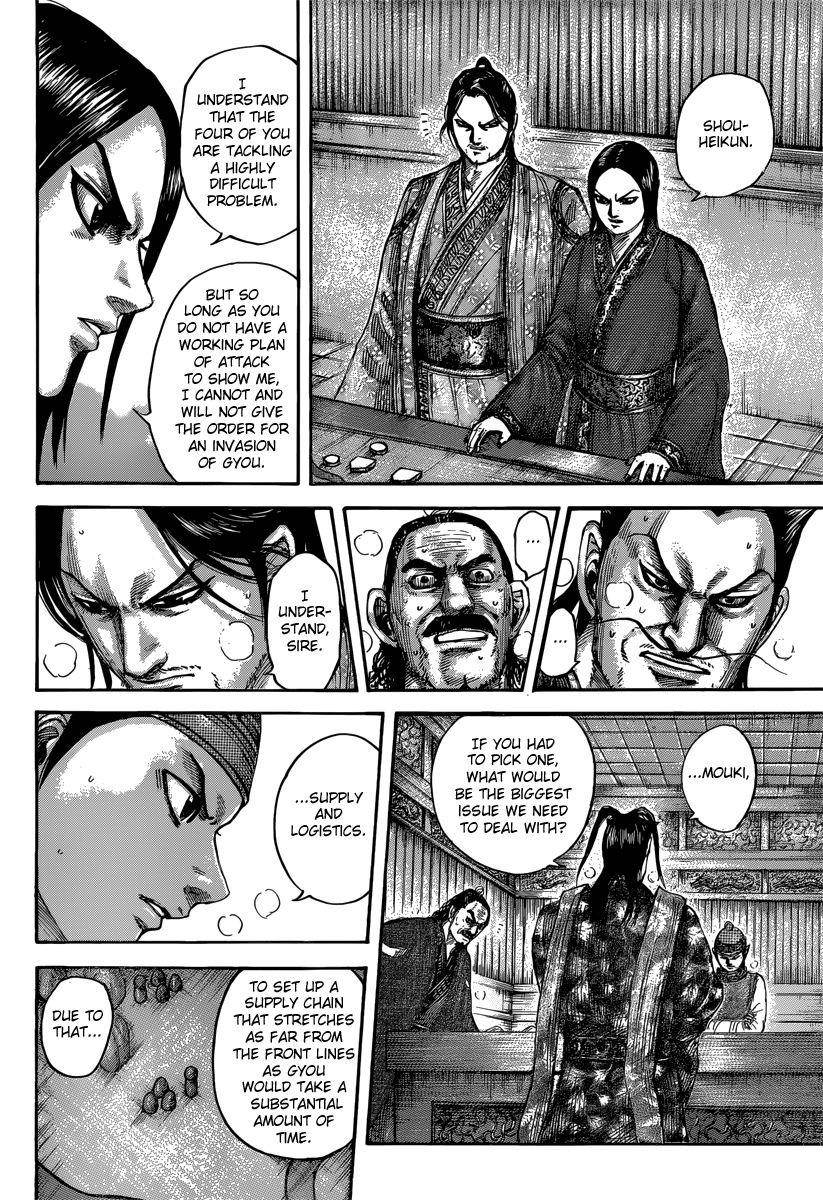 Kingdom Chapter 496 - Page 6 in English