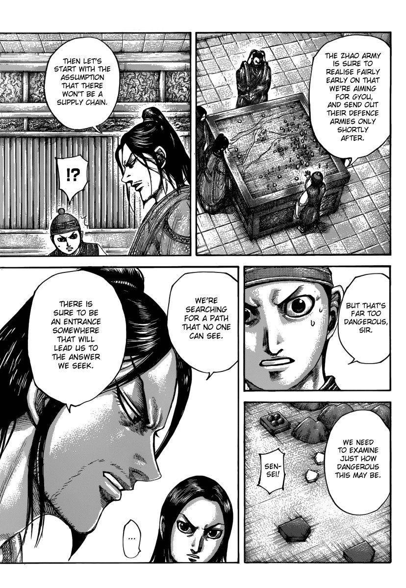 Kingdom Chapter 496 - Page 7 in English