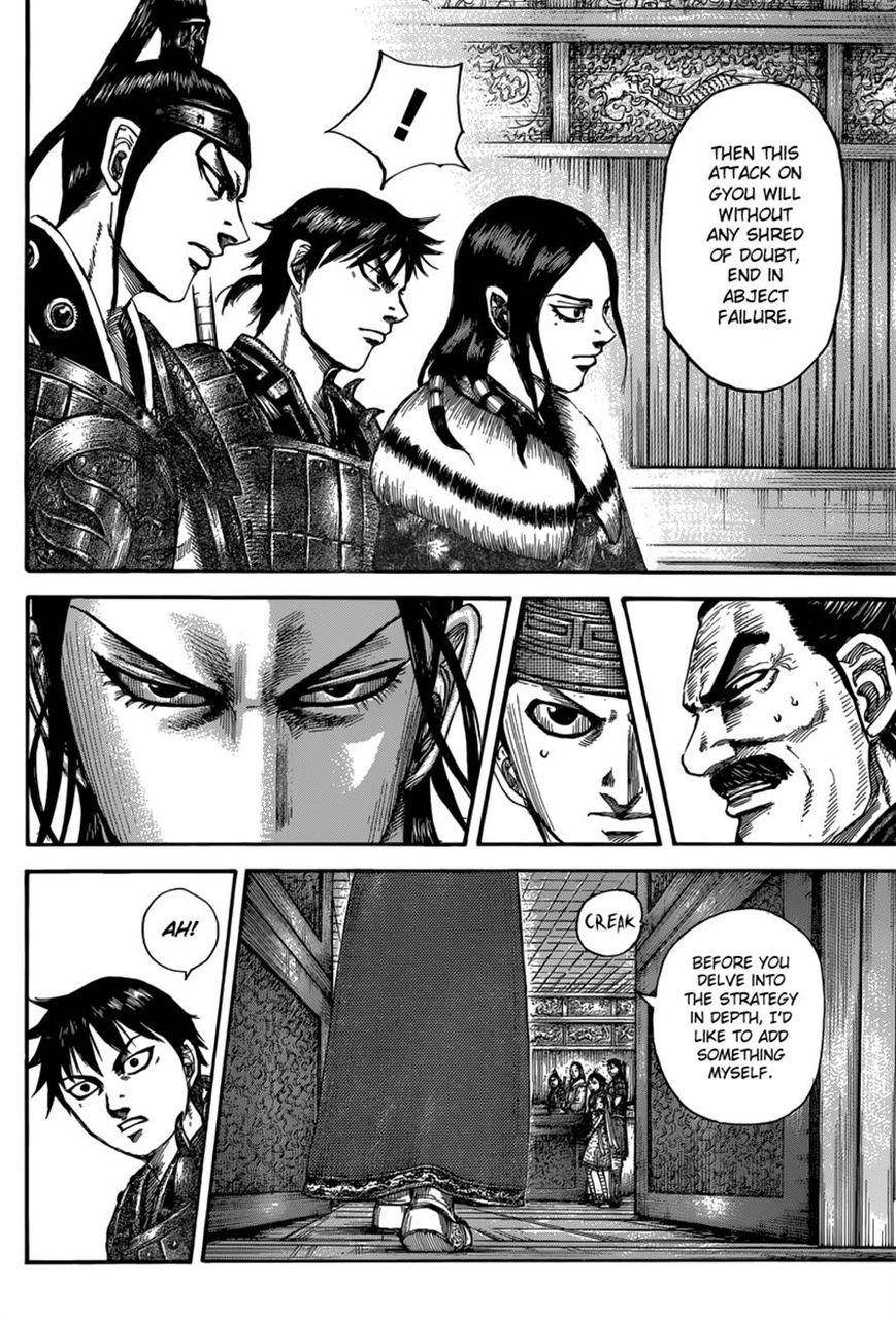 Kingdom Chapter 497 - Page 12 in English