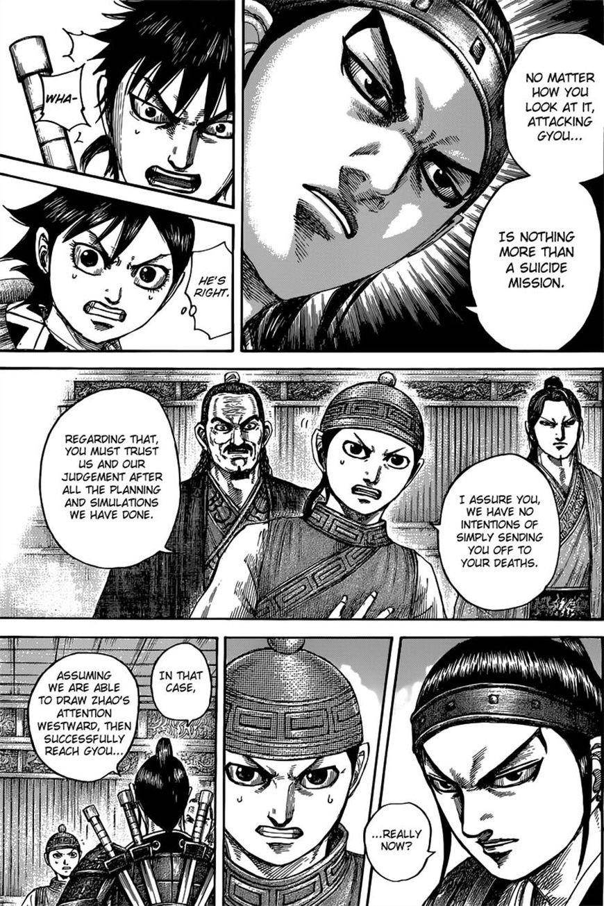 Kingdom Chapter 497 - Page 7 in English