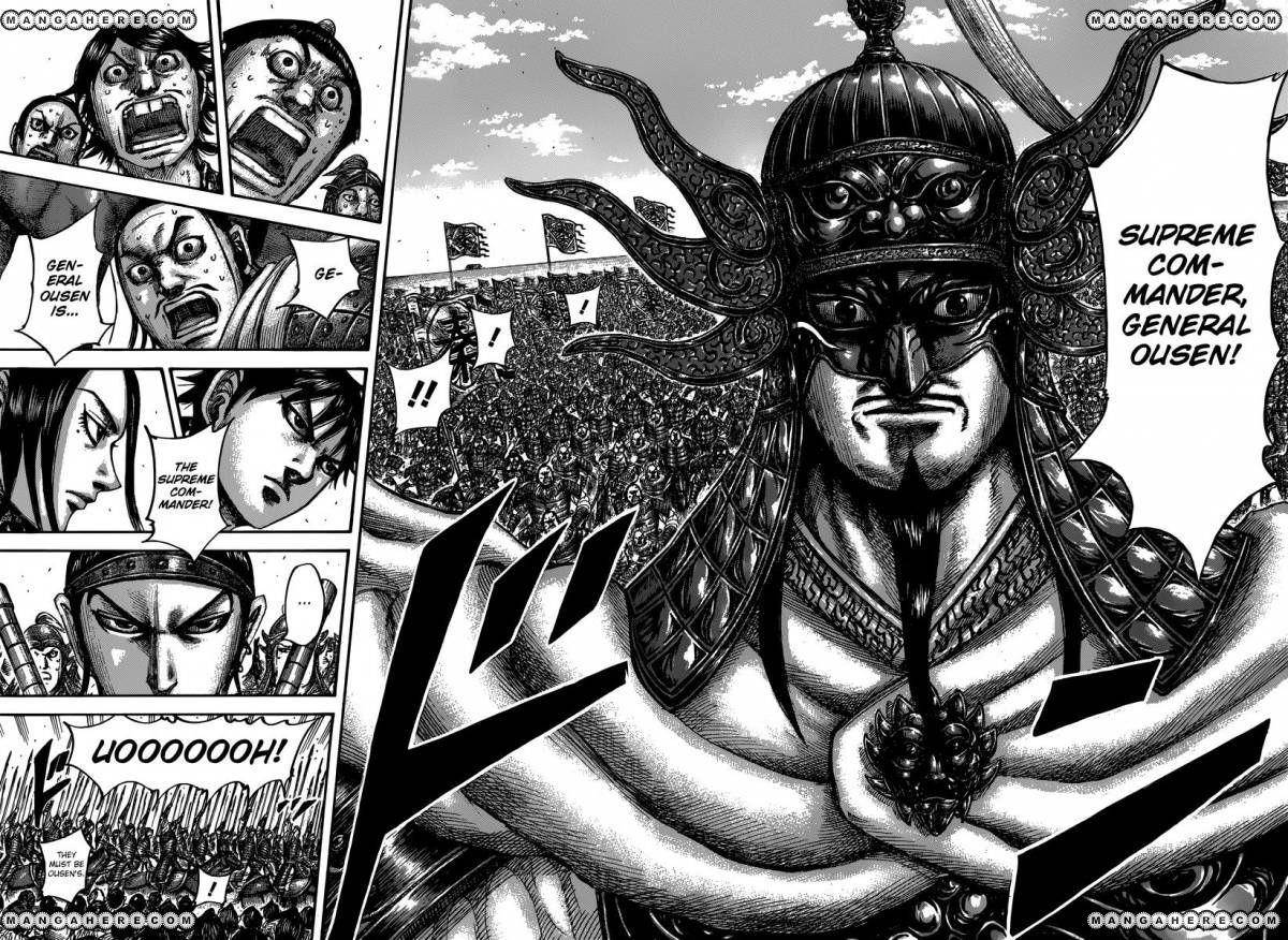 Kingdom Chapter 498 - Page 15 in English