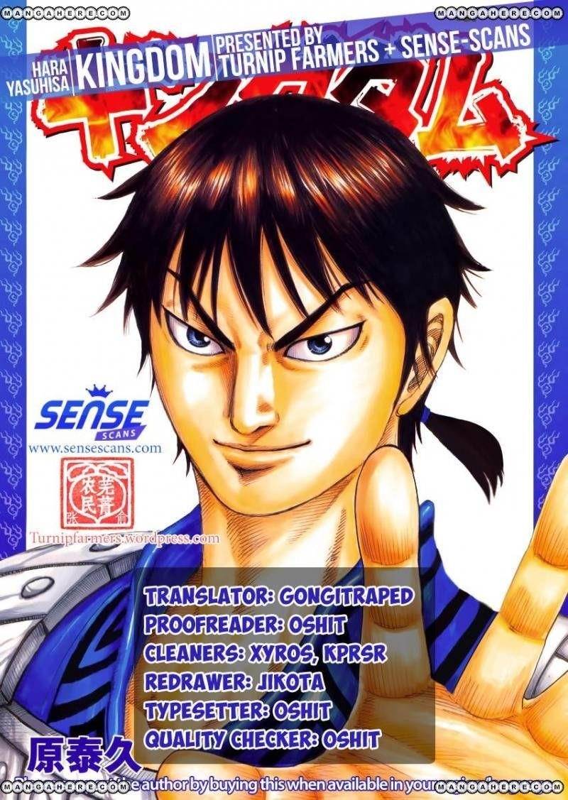 Kingdom Chapter 498 - Page 17 in English