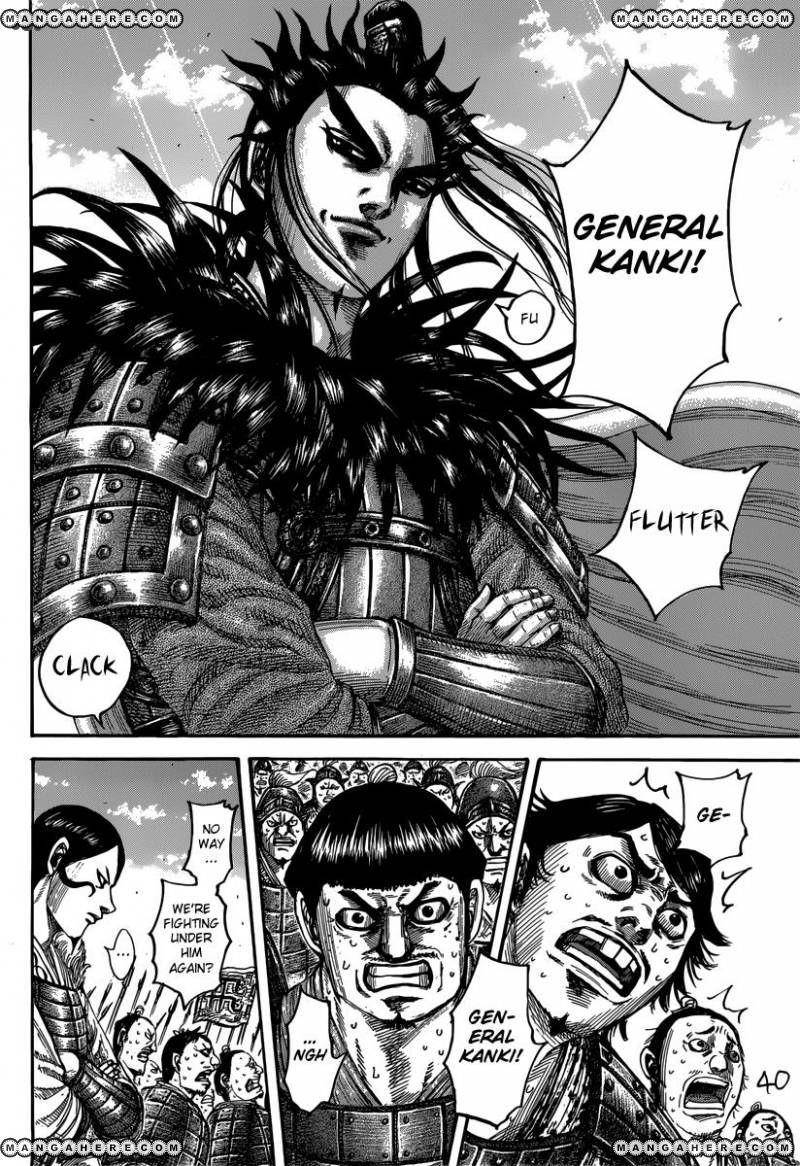 Kingdom Chapter 498 - Page 7 in English