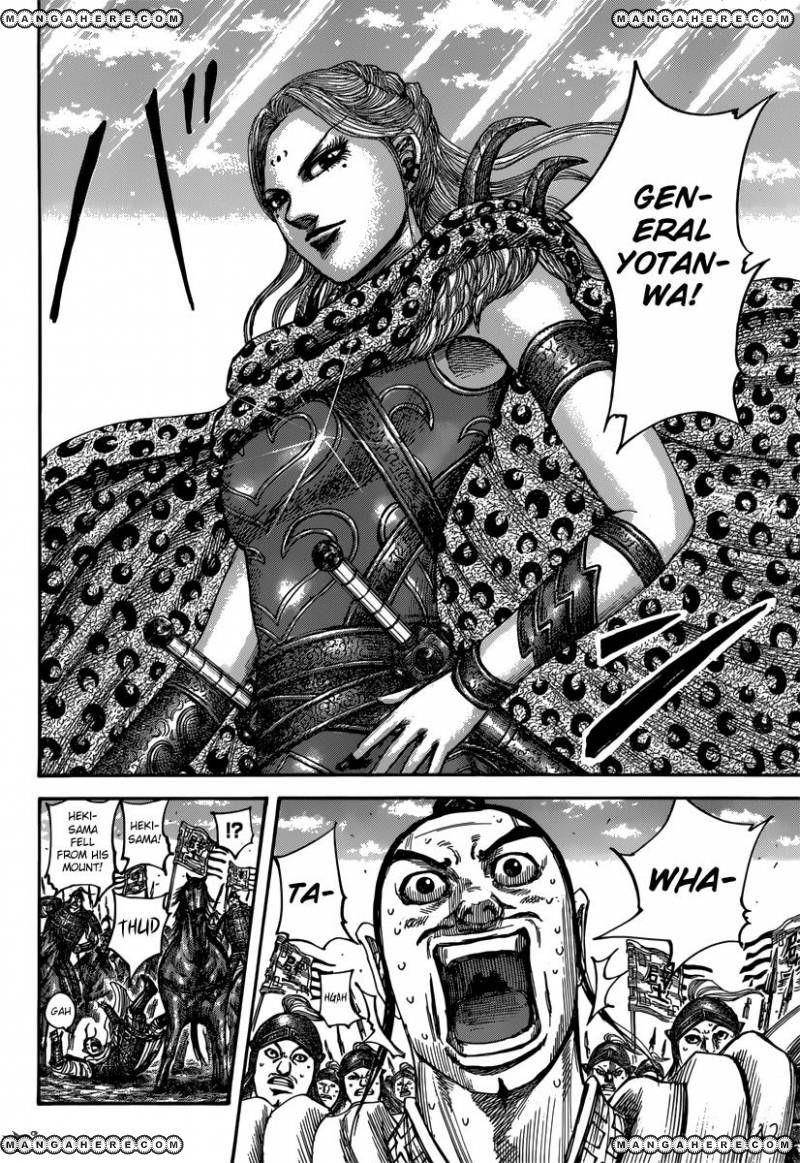 Kingdom Chapter 498 - Page 9 in English