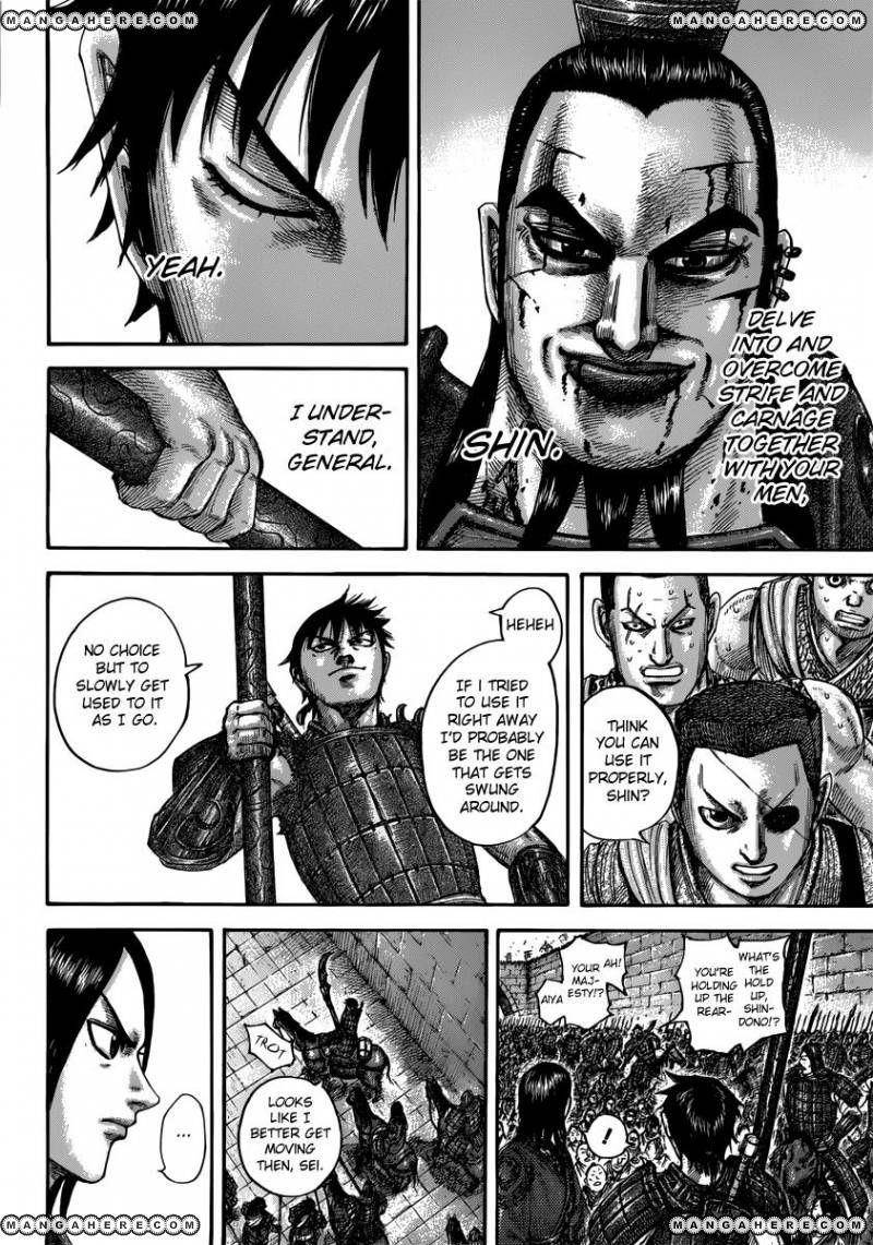 Kingdom Chapter 499 - Page 19 in English