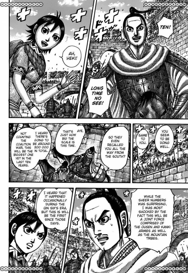 Kingdom Chapter 499 - Page 4 in English