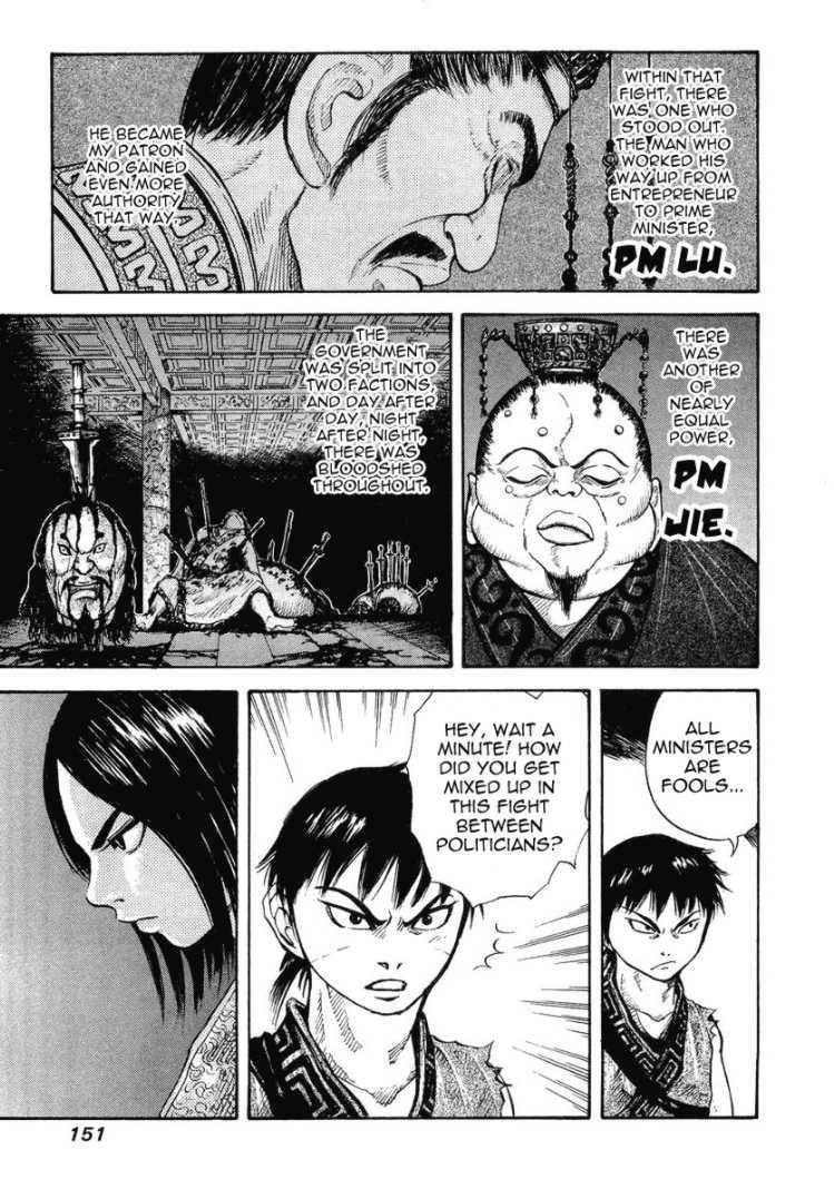 Kingdom Chapter 5 - Page 11 in English