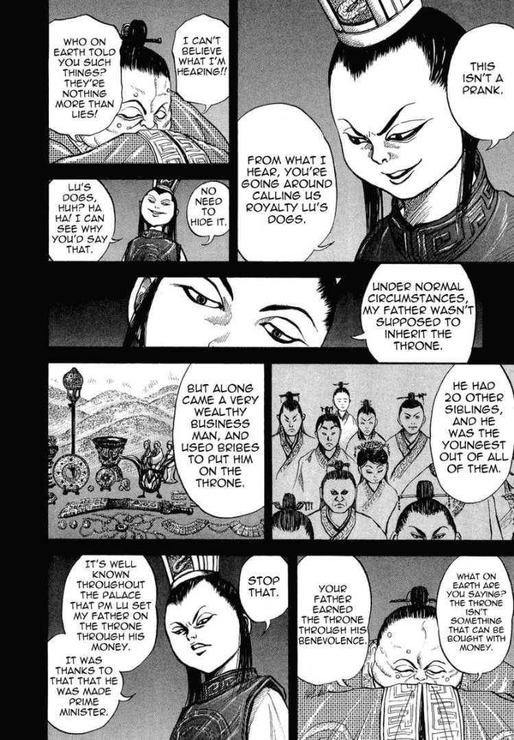 Kingdom Chapter 5 - Page 14 in English