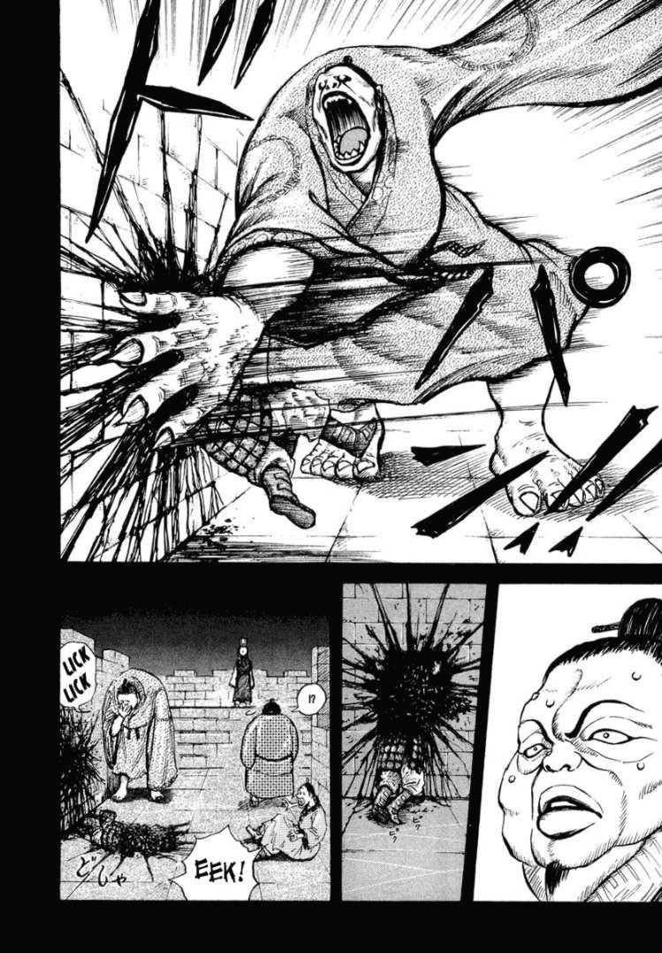Kingdom Chapter 5 - Page 16 in English