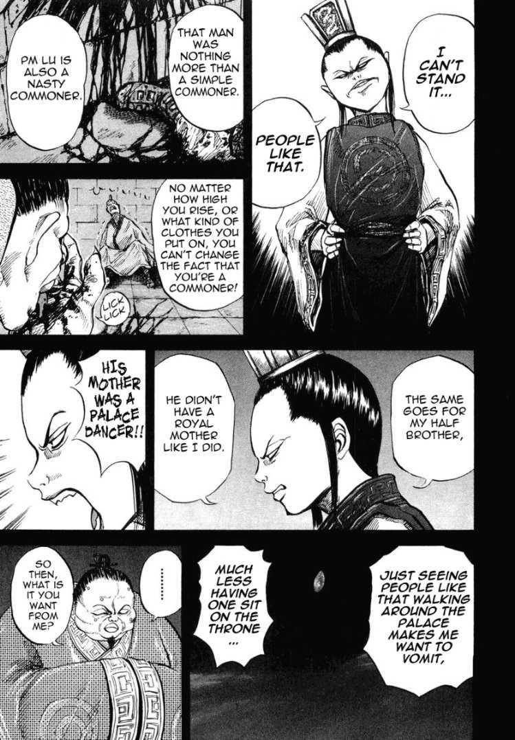 Kingdom Chapter 5 - Page 17 in English