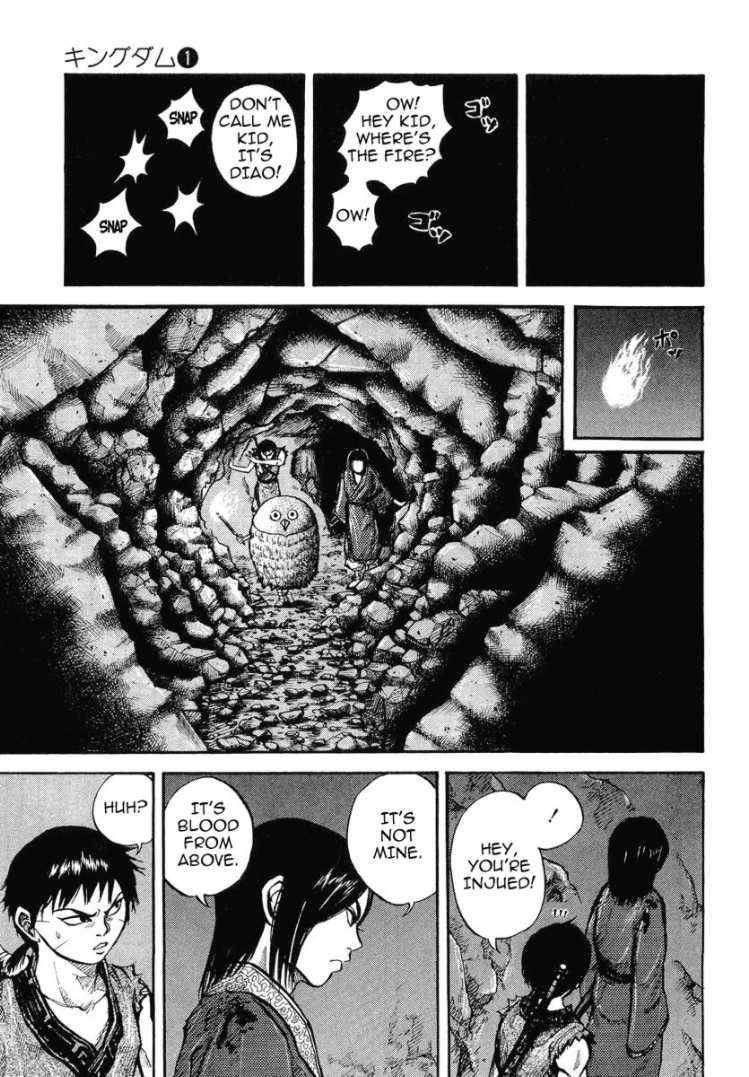 Kingdom Chapter 5 - Page 3 in English