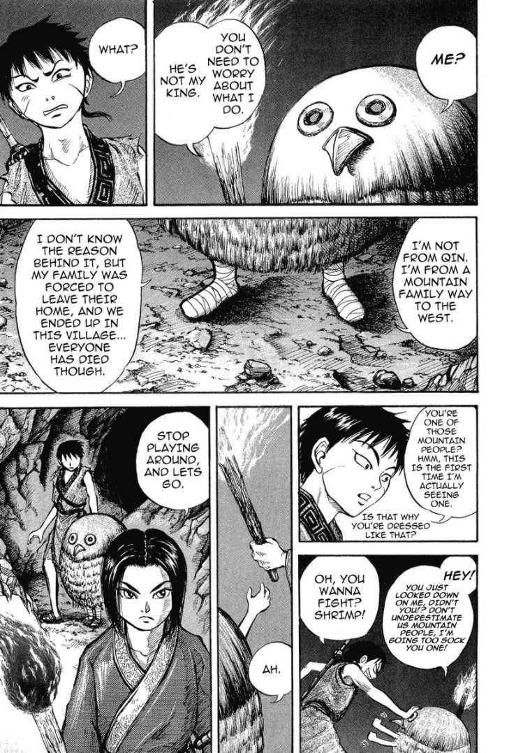 Kingdom Chapter 5 - Page 5 in English