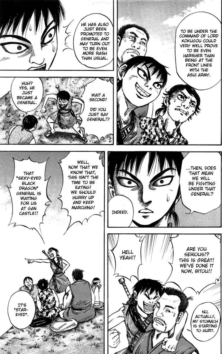 Kingdom Chapter 50 - Page 15 in English