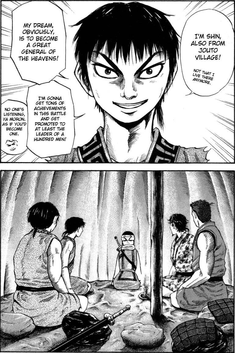 Kingdom Chapter 50 - Page 3 in English