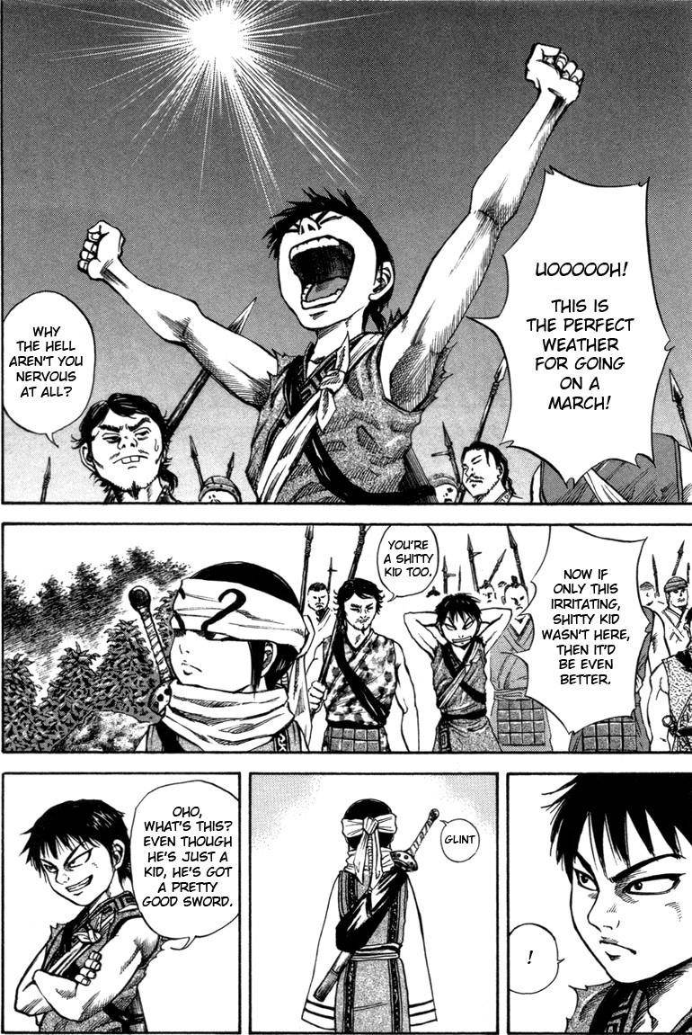 Kingdom Chapter 50 - Page 7 in English
