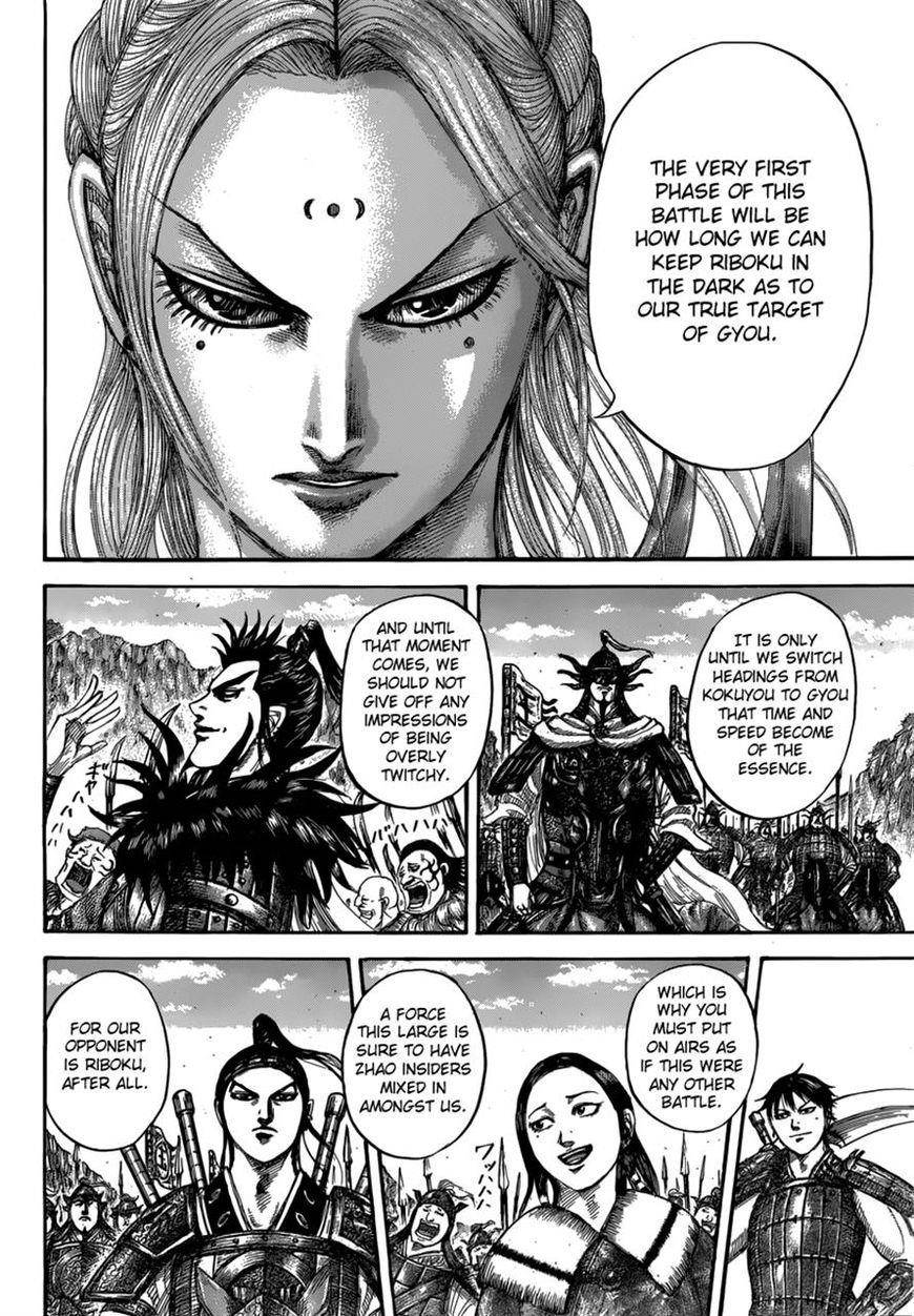 Kingdom Chapter 500 - Page 13 in English