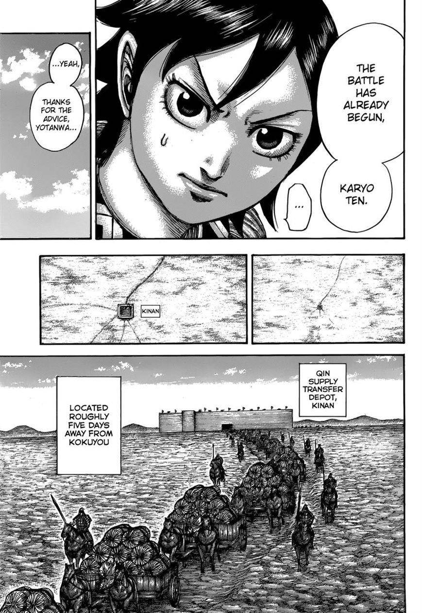 Kingdom Chapter 500 - Page 14 in English