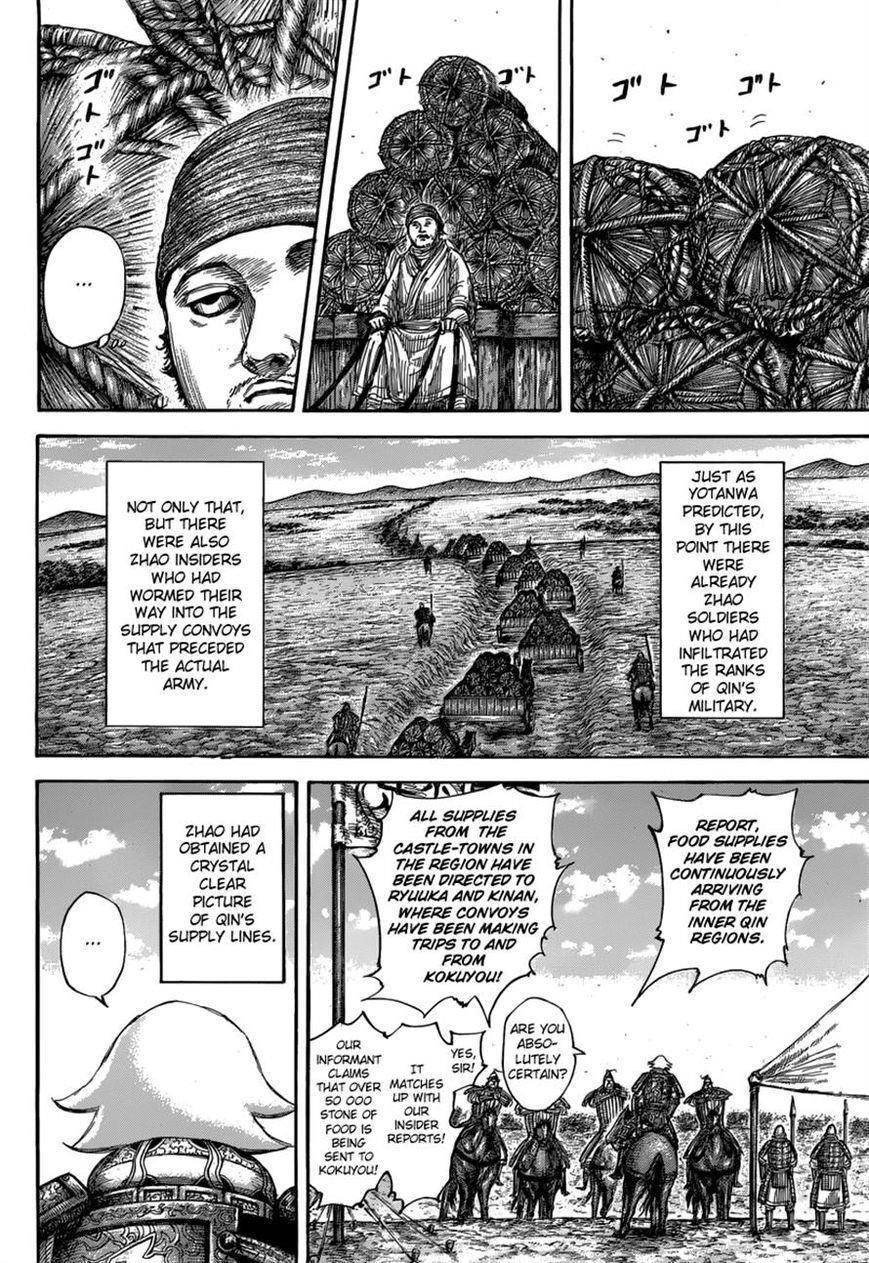 Kingdom Chapter 500 - Page 15 in English