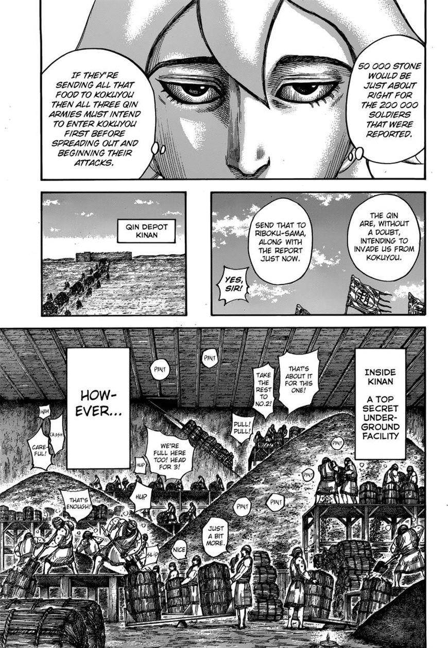 Kingdom Chapter 500 - Page 16 in English