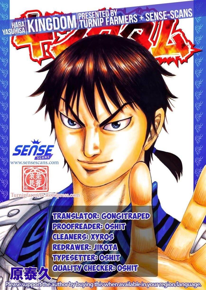 Kingdom Chapter 500 - Page 18 in English