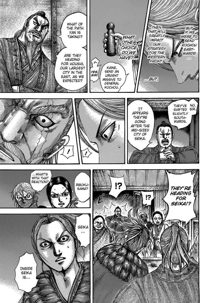 Kingdom Chapter 502 - Page 11 in English