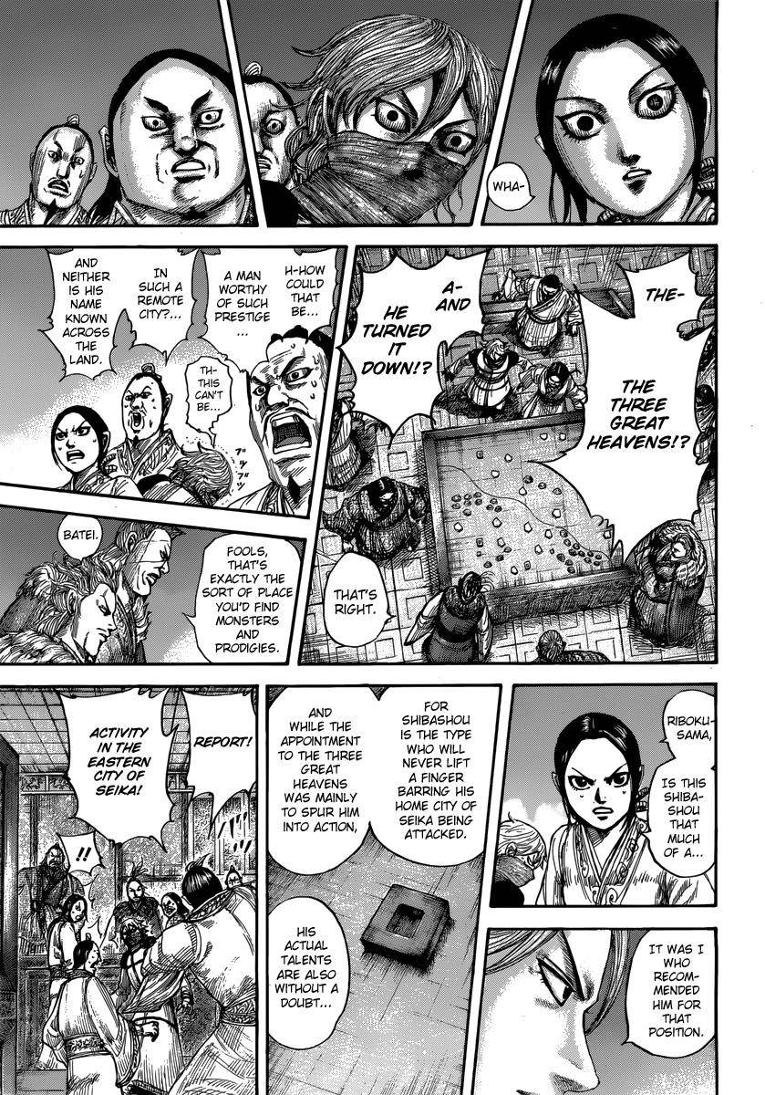 Kingdom Chapter 502 - Page 13 in English